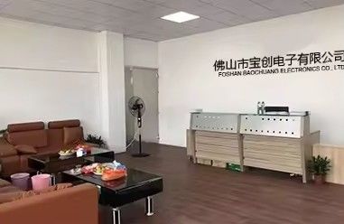 China Foshan Baochuang Electronics Co., Ltd.