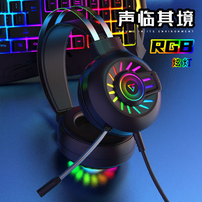 G97 RGB Luminous 7.1 Surround Sound Draadloze gaming headset met microfoon en volumecontrole