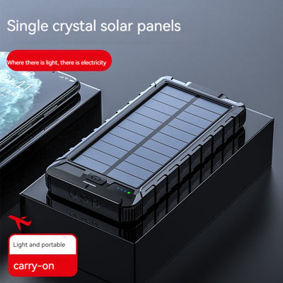 ABS Compass Solar Power Bank 10000mAh voor opladen buiten en in noodgevallen